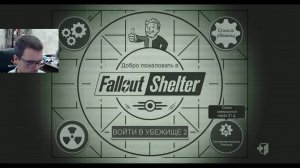 Fallout Shelter!