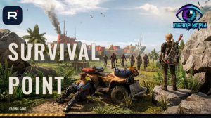 Зомби, крафт и расследования: честный обзор Survival Point — стоит ли играть?
