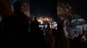 день города