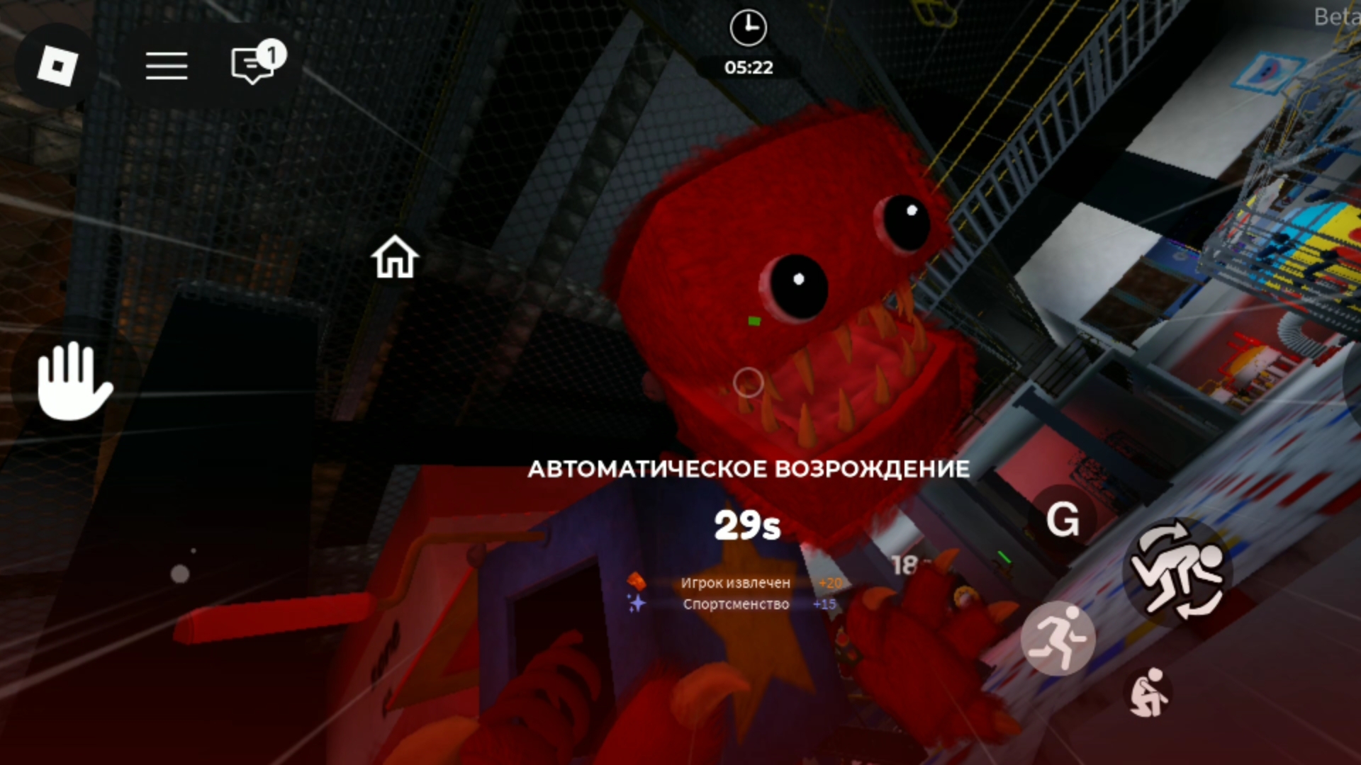 ROBLOX Playbreak. Серия 5