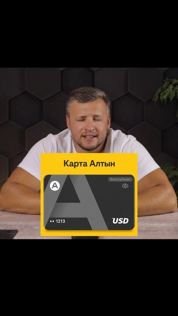 Не можете оплатить рекламу в Facebook или Instagram? Эта карта принимается Meta Ads. Пополняйте кри
