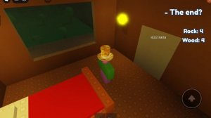 играем в верити