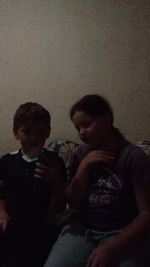 Секреты