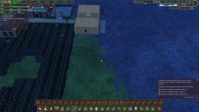 Timberborn 1 серия приключения бобров