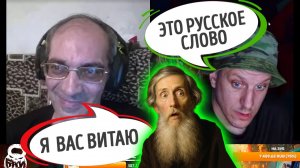 Вы не поверите ,но они стали еще глупее((