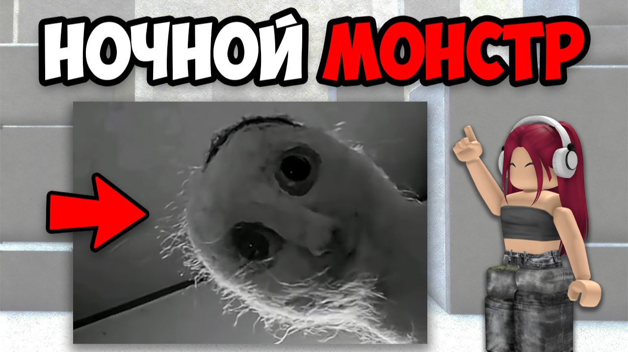 САМЫЕ СТРАШНЫЕ ТИК ТОКИ (27 часть)