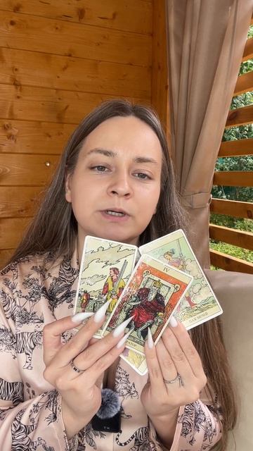 🔮 Деньги: чего ждать в ближайшие 14 дней? 💰✨