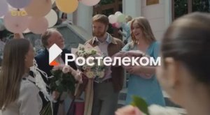 Рекламный блок СТС 09.08.2026