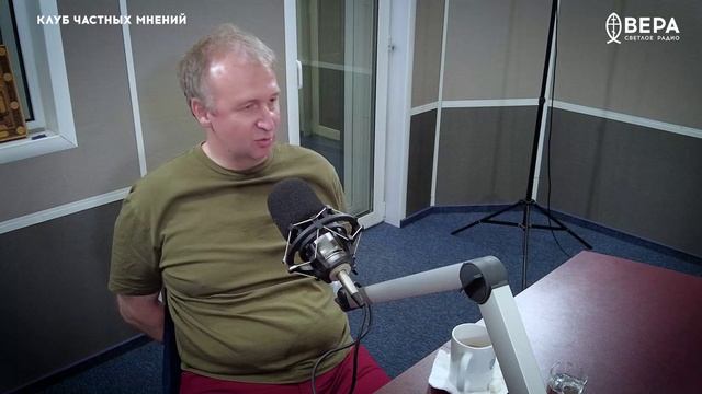 Как оживить отношения с Богом? / Клуб частных мнений