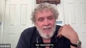 15. Идите через качество каждого дыхания и качества всего потока. Дыхание сделает всю работу за вас!