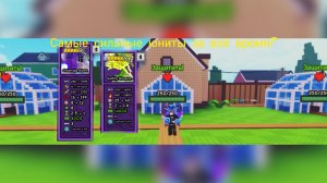 orbarrage bloom и sunfire blossom это самые сильные юниты за всё время в garden tower defense