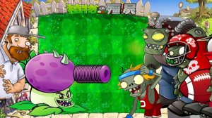 Plants vs. Zombies Hybrid Remake 0.25.5 Растения против Зомби PvZ | ПвЗ