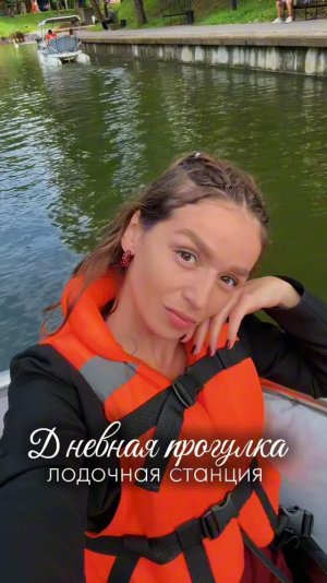 Фестиваль