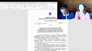 Нам согласовали 7 участков от государства