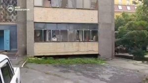 Белгород