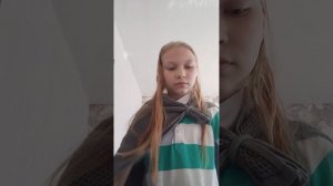 Учусь(1)