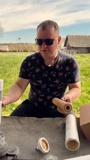 Распилили #водоподготовка