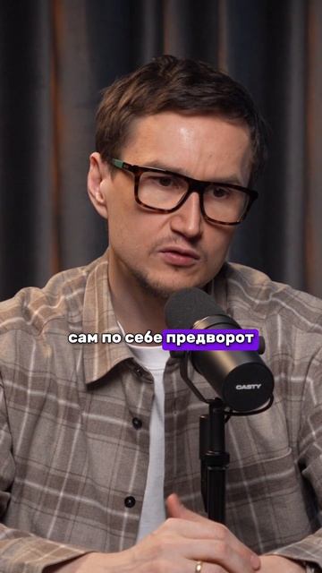 ЧУТЬ НЕ НАКОРМИЛА ДЕТЕЙ ОТЦОМ