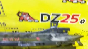 Видео товара z383858