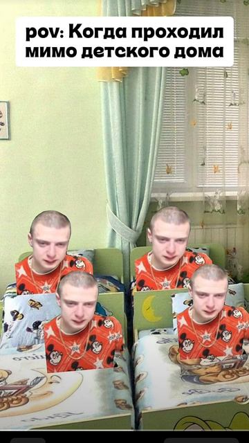 очень добрый человек