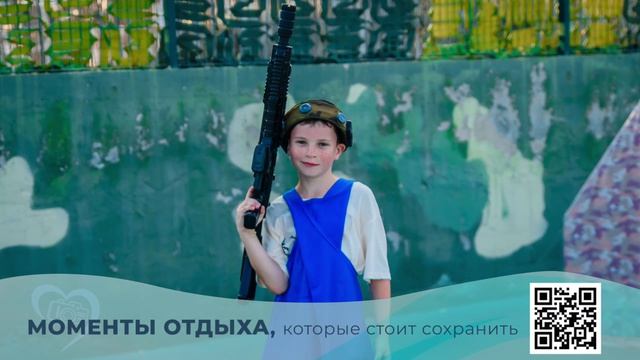 8 августа тв