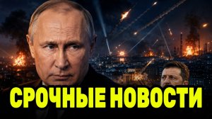 Массированный удар по Украине — Россия одновременно атаковала ключевые точки