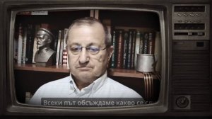 Трамп опозорил Америку.