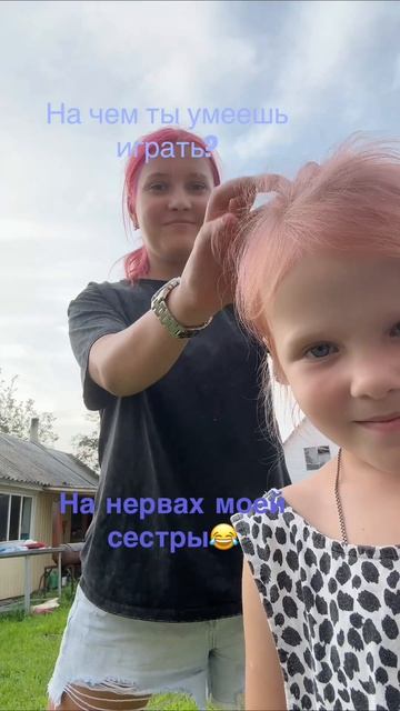 2026-08-09