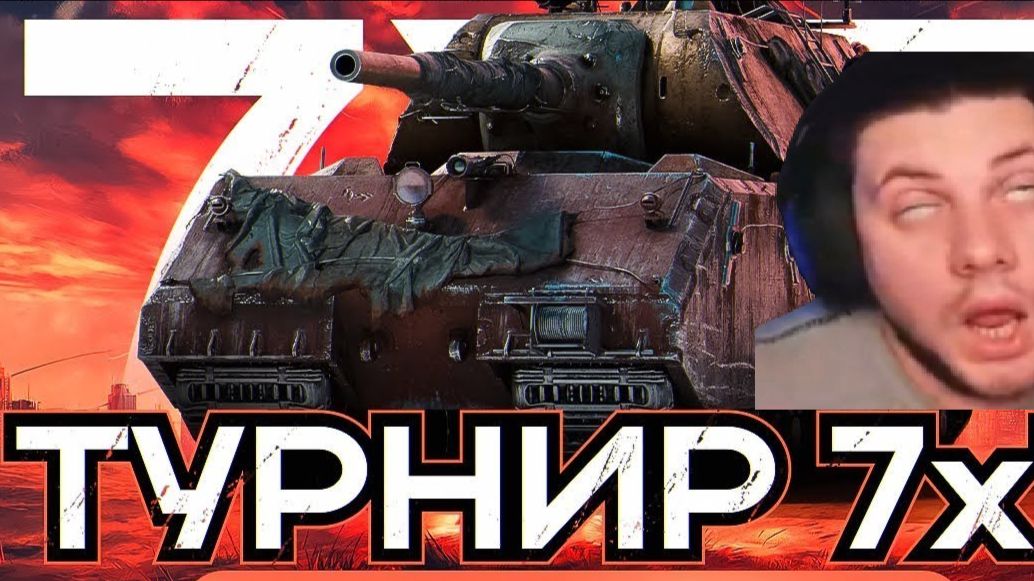 БИБА ПРОТИВ ТОП-1 КОМАНДЫ- ЭНЕМИ!  КИБЕРСПОРТ!