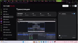 Играю на рили ворлд
