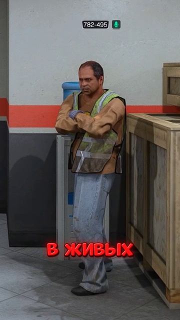 КУРЬЕР в GTA 5 RP vs ROBLOX