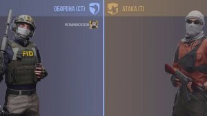 Я играю в стендчилов