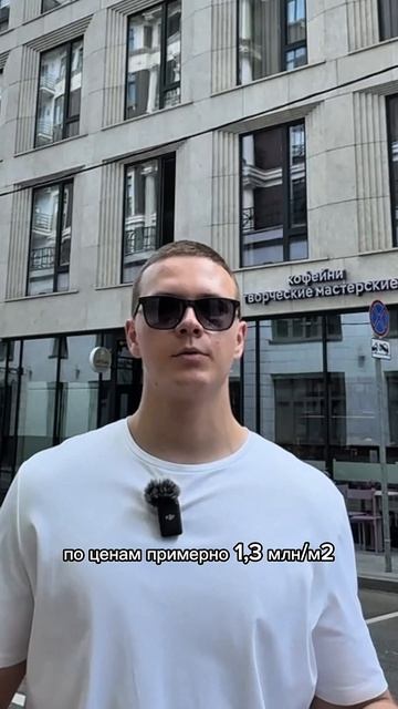 ЖК 