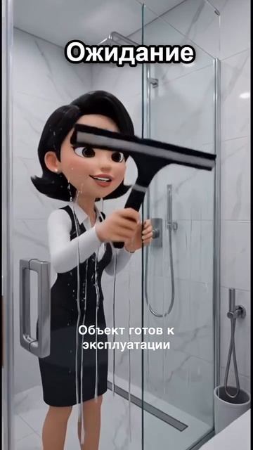 Почему заезд в 14?