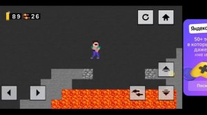 Нубик гигант игра