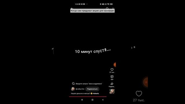 смотрю все видео