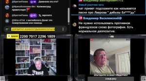 Опыленные