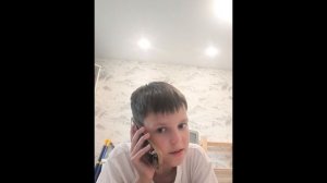 Прогулял школу 2 часть 2 получил ойй2