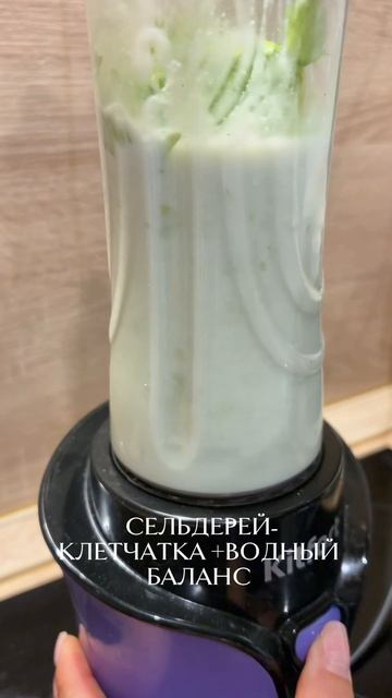 Полезное начало дня