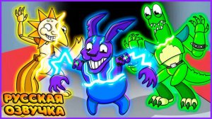 РАДУЖНЫЕ ДРУЗЬЯ СТАЛИ ПЕРСОНАЖАМИ ИЗ ФНАФ РУИНЫ | RAINBOW FRIENDS Become FNAF RUIN | fReelaN SHOW
