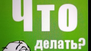 Гопник и тот!!