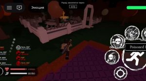 играю в старый форсакен