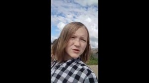 2 серия