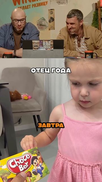 СМЕШНО И ТОЧКА