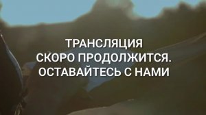 Воскресное Богослужение 09.08.2026