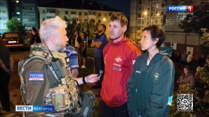 Очевидцы рассказали об атаке ВСУ по Белгороду