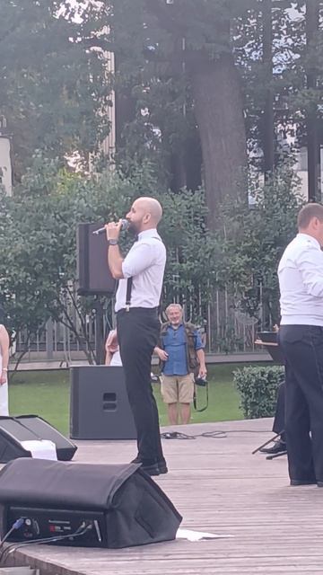 Сад 