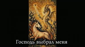 Казнь Демона [My Little Pony Analog Horror Vol.11] | Финал 1-го сезона
