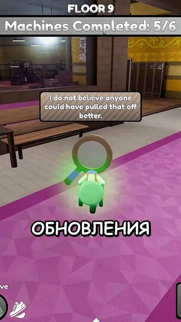 Почему я считаю эту обнову странной?! Мир Денди😱 #dandysworld #roblox