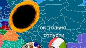 римская империя против рутуберов 3 сезон 4 серия (почти конец)